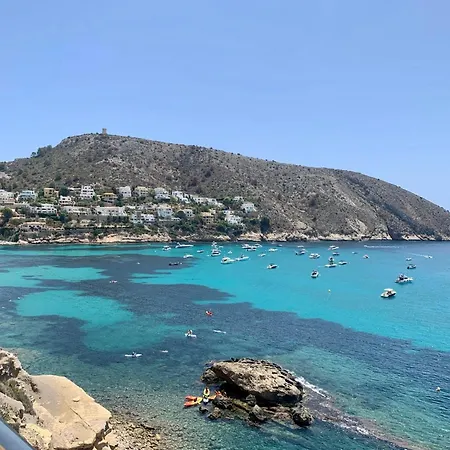 Casa Mila 度假居 *